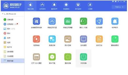 圖文詳解 蘋果手機忘記密碼怎么辦？三種安全解鎖方法全攻略