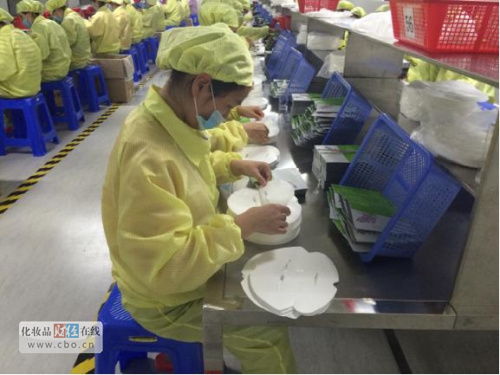 潔寶集團加碼上游研發制造，國內最大單體化妝品基地投產引領行業新格局